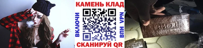 darknet формула  Александров  ГАШИШ Premium  наркота 