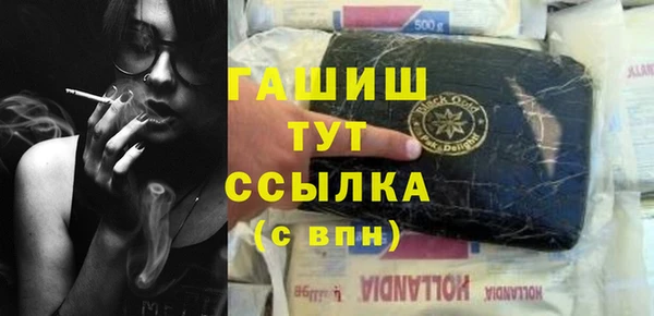 винт Абдулино
