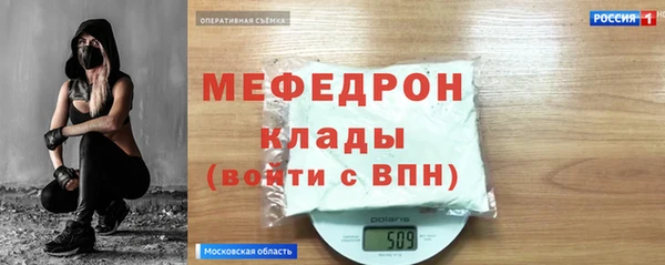 винт Абдулино
