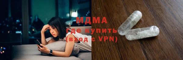 винт Абдулино