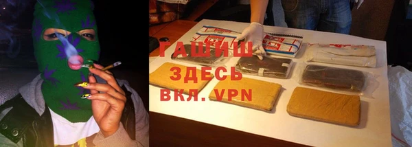 винт Абдулино