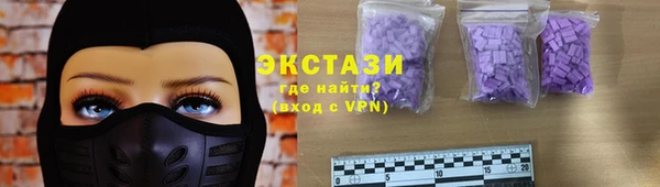 винт Абдулино