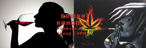 ECSTASY Абаза