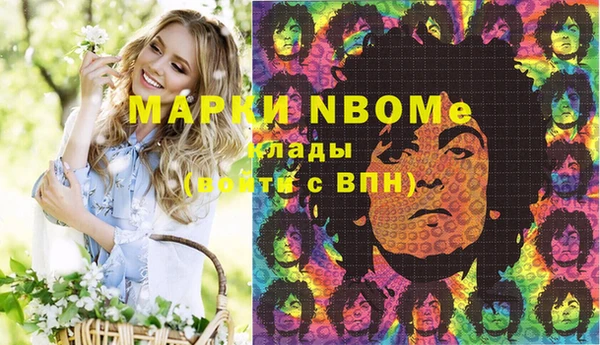 винт Абдулино