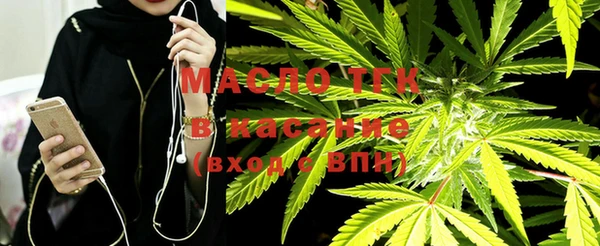винт Абдулино