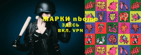 винт Абдулино