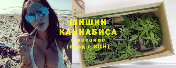 винт Абдулино