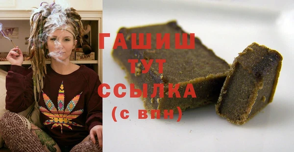 винт Абдулино