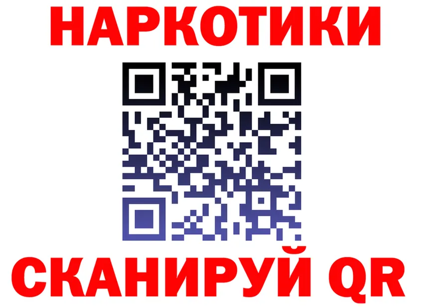 APVP VHQ сайт маркетплейс OMG Александров